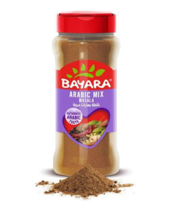 ARABIC SPICE MIX