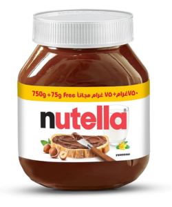 HAZELNUT CHOCOLATE SPREAD