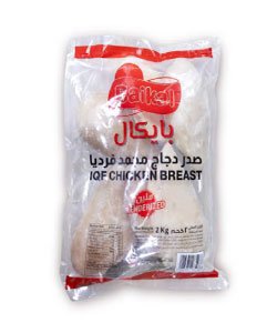 TENDORIZED CHICKEN BREAT UNCALIBRATED