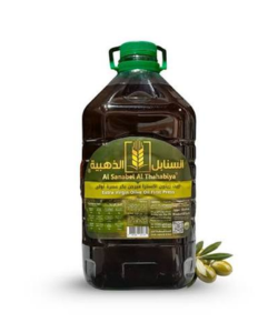 OLIVE OIL VIRGINE