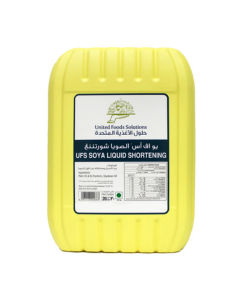 SOYABEAN FRYING OIL